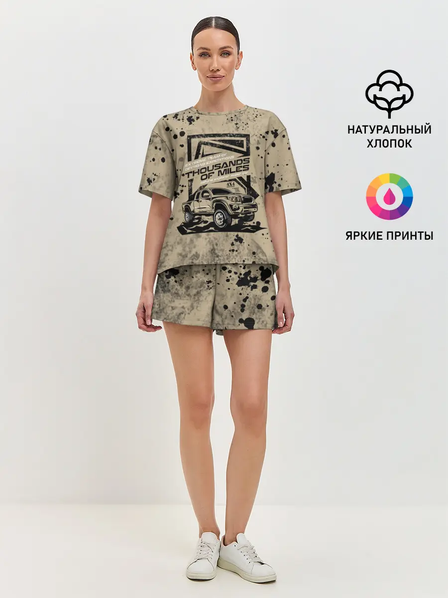 Женская пижама с шортами / OffRoad Team | Внедорожник
