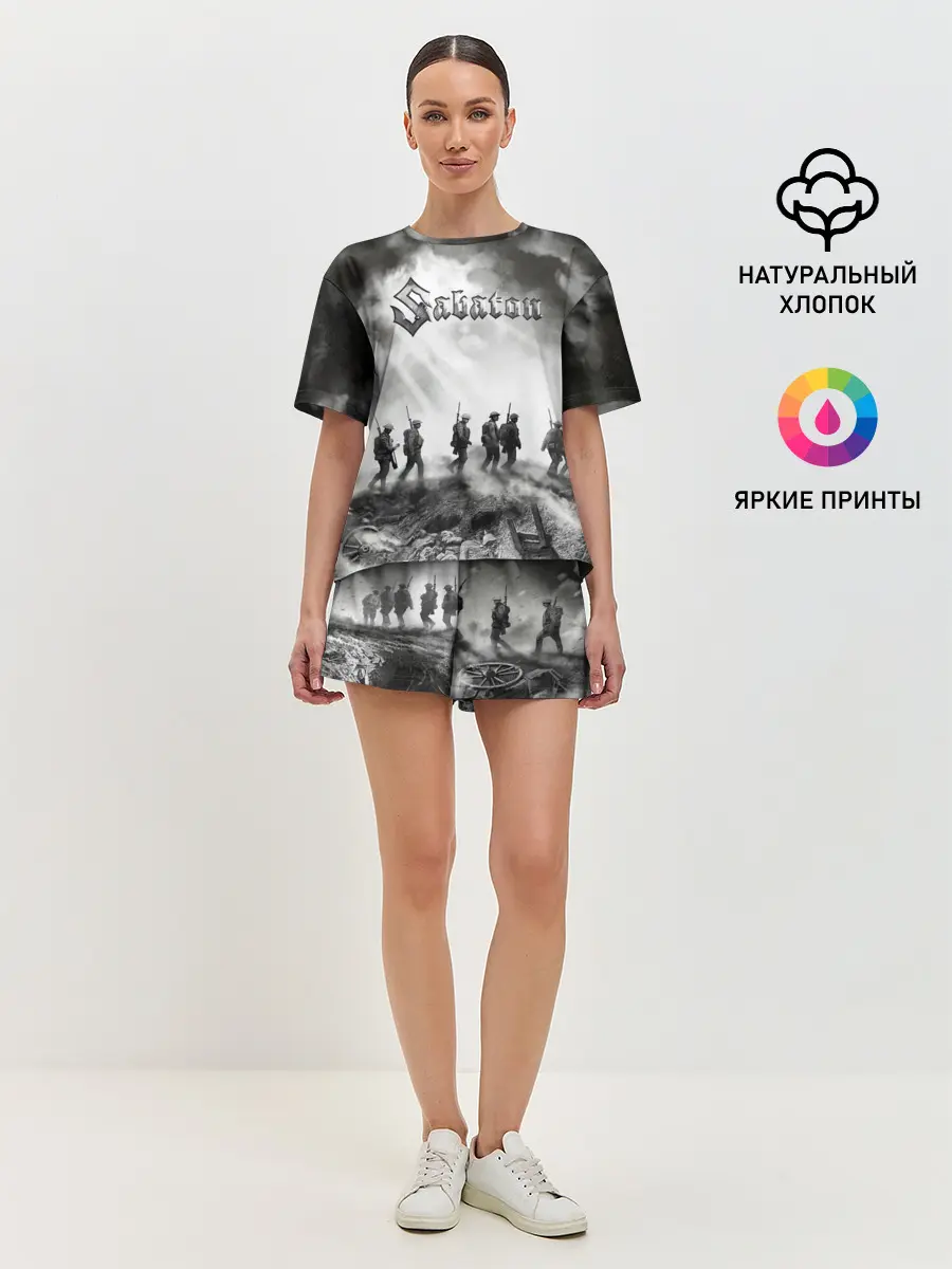 Женская пижама с шортами / Sabaton