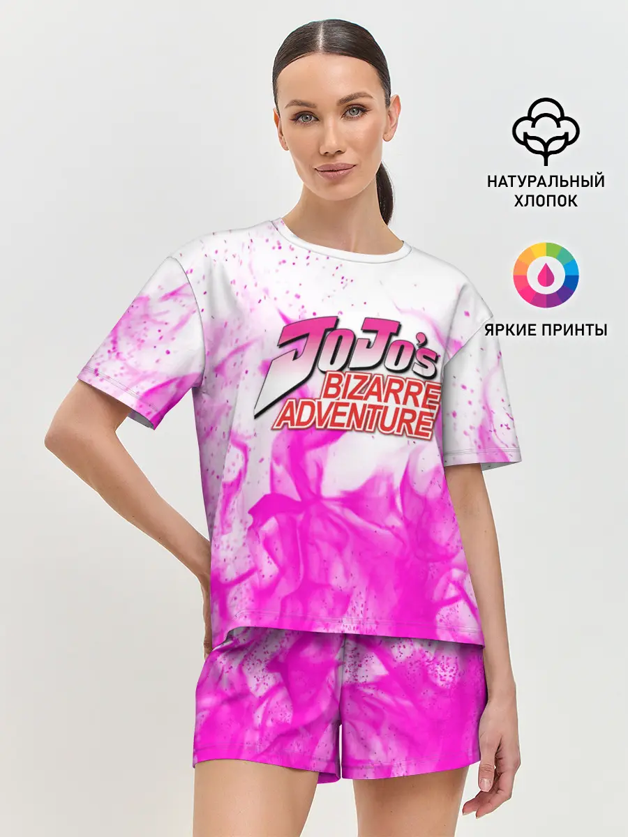 Женская пижама с шортами / JOJO