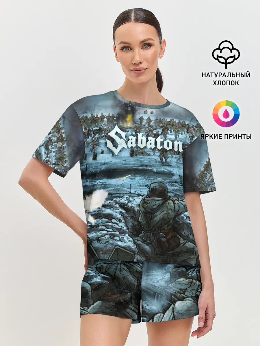 Женская пижама с шортами / Sabaton