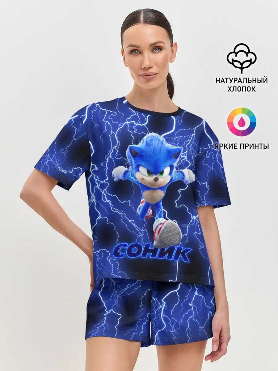 Женская пижама с шортами / SONIC