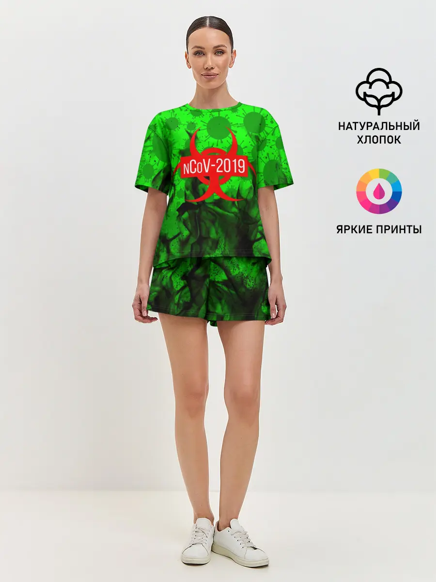 Женская пижама с шортами / КОРОНАВИРУС