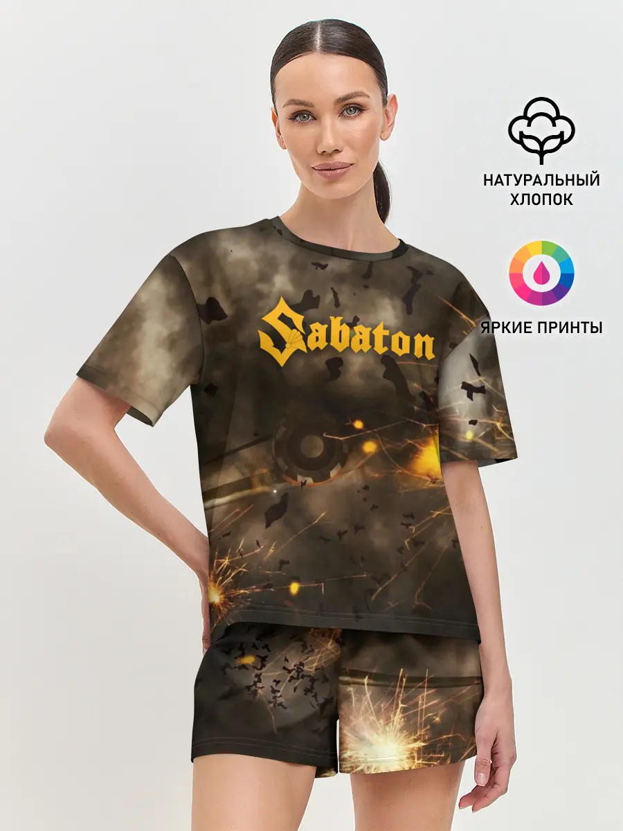 Женская пижама с шортами / Sabaton