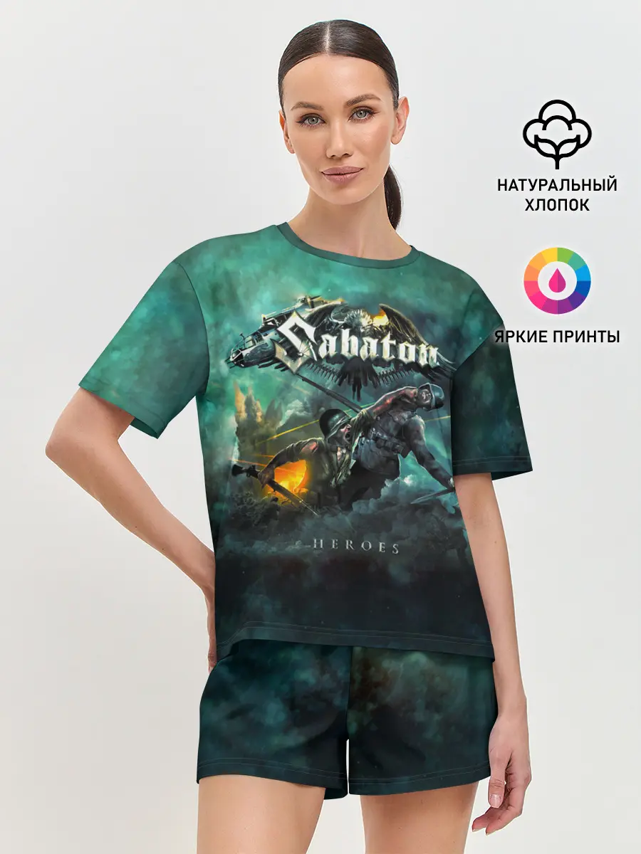 Женская пижама с шортами / Sabaton