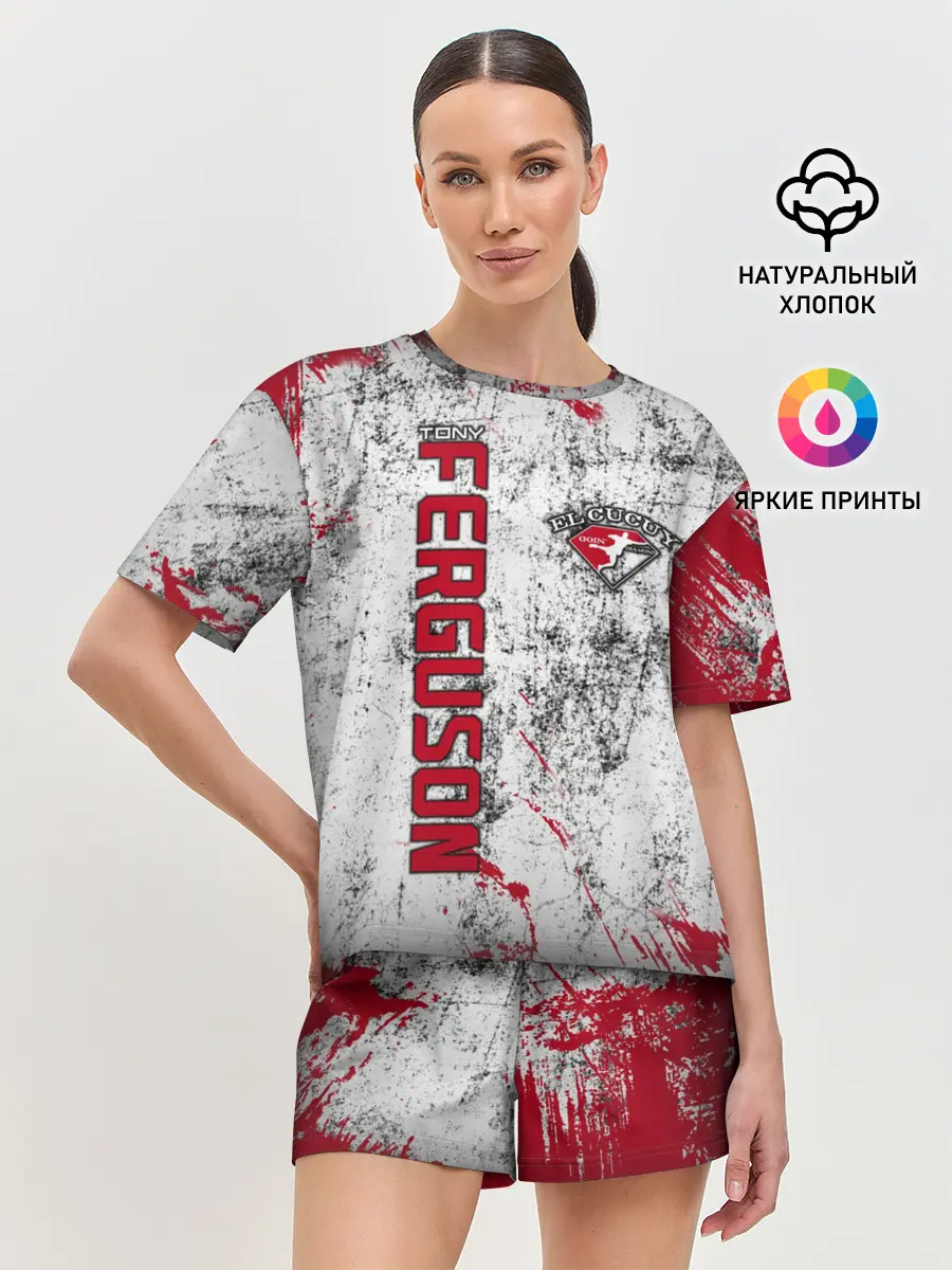 Женская пижама с шортами / Tony Ferguson
