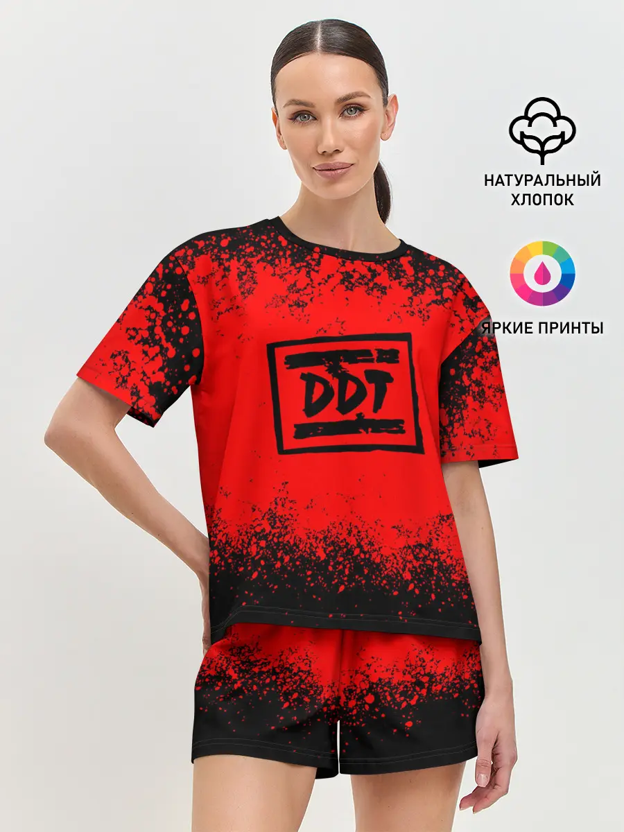Женская пижама с шортами / ДДТ Лого