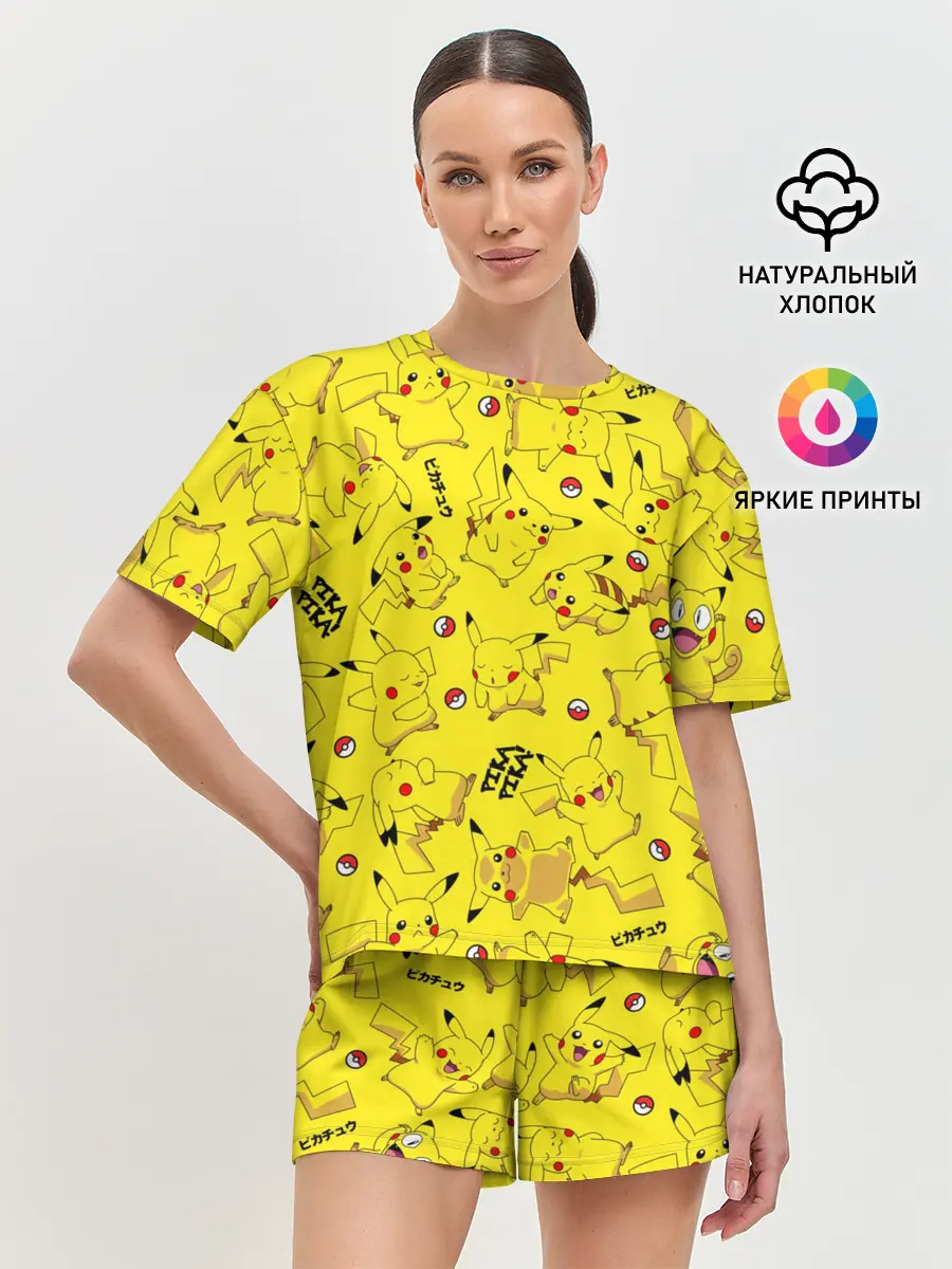Женская пижама с шортами / ПИКАЧУ