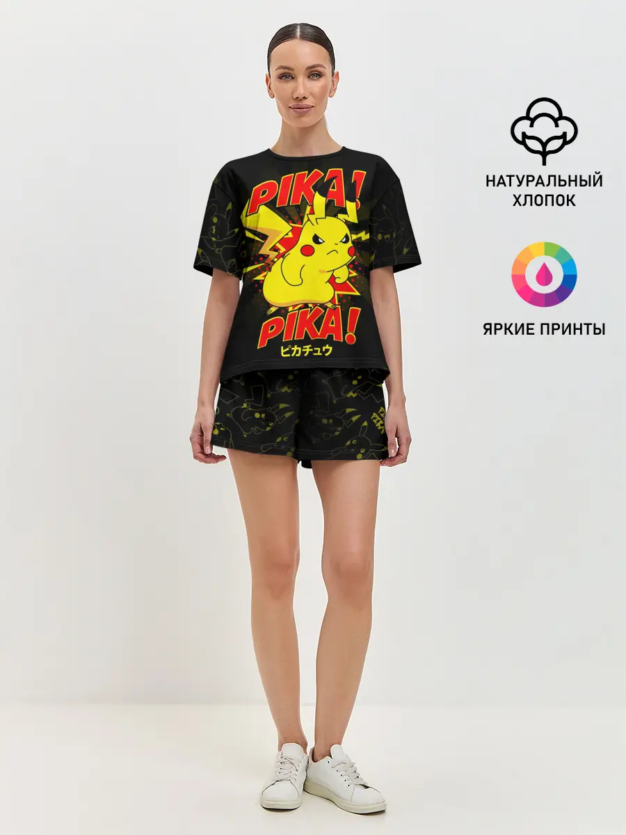Женская пижама с шортами / ПИКАЧУ