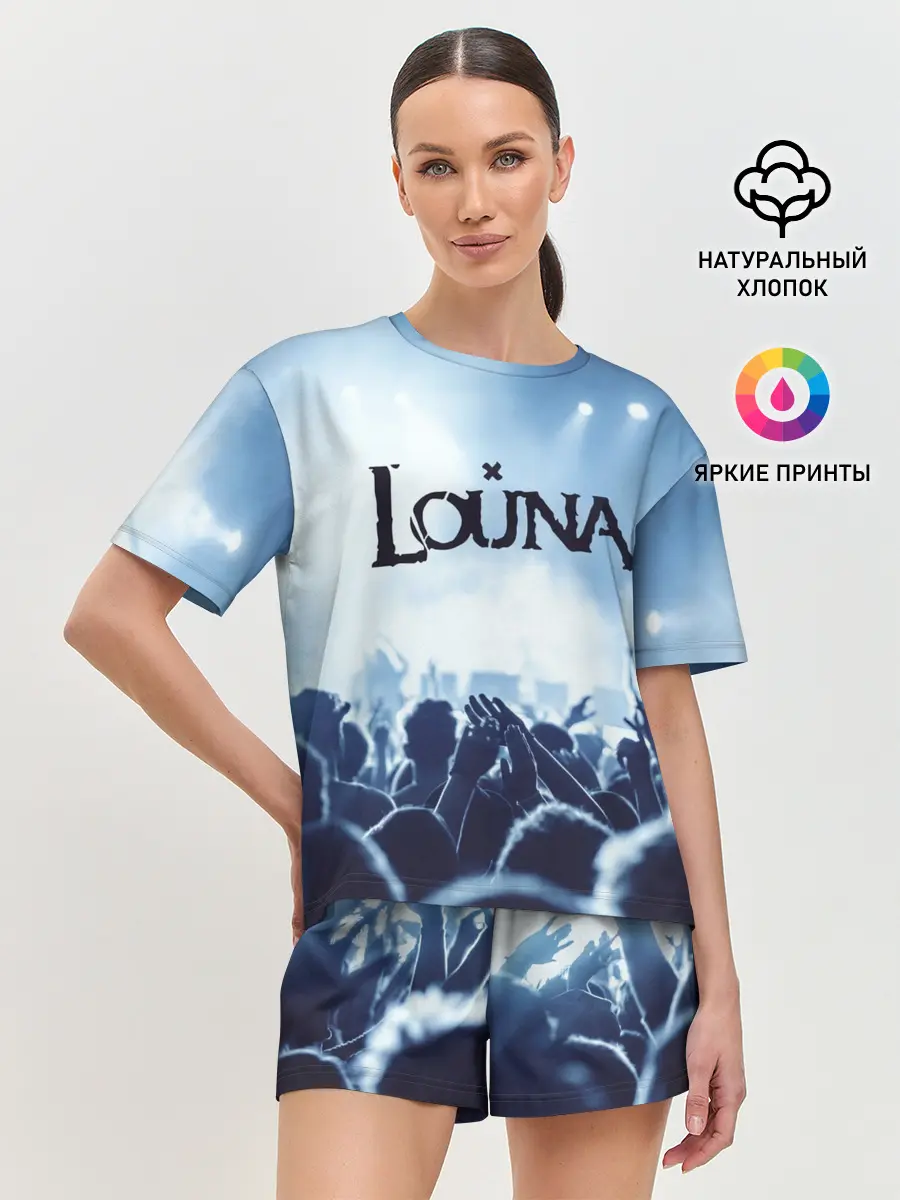 Женская пижама с шортами / Louna