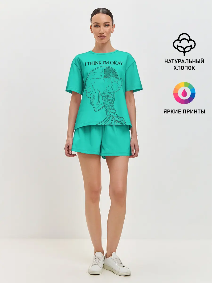 Женская пижама с шортами / I think Im okay