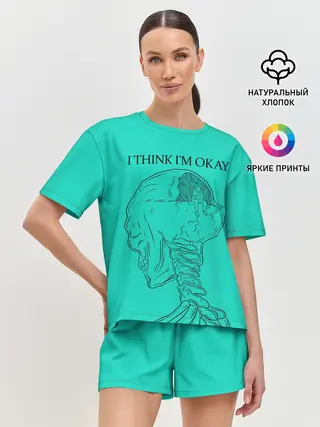 Женская пижама с шортами / I think Im okay