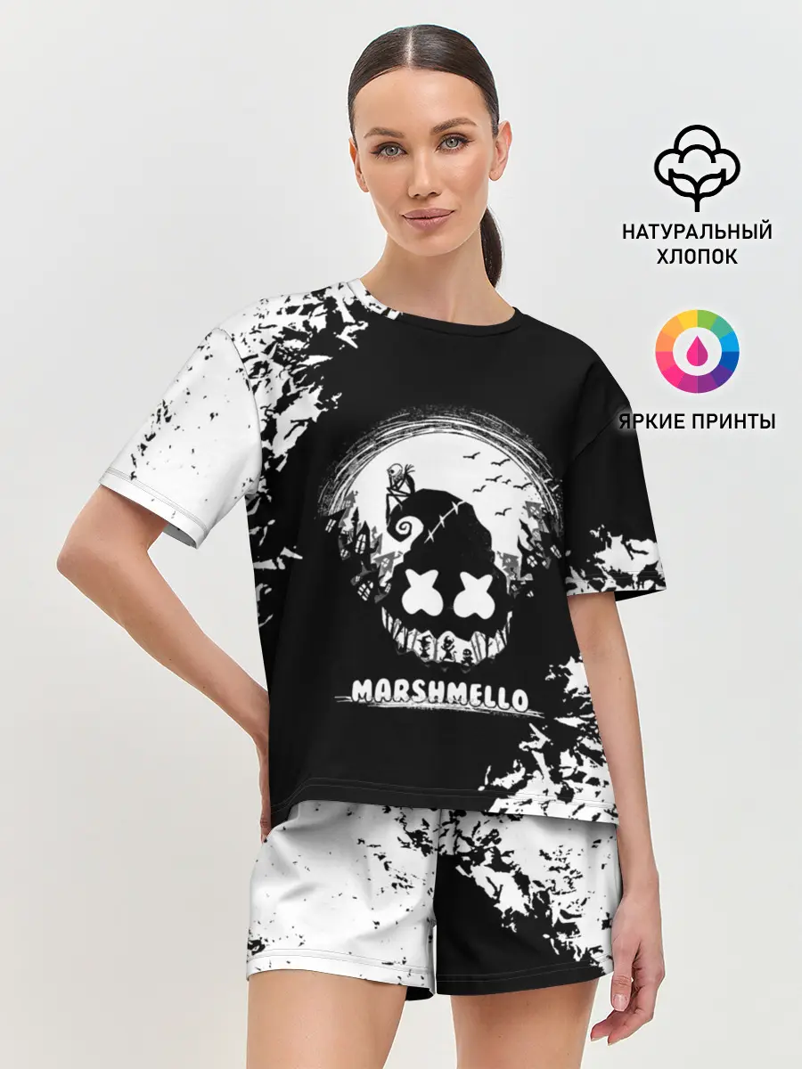 Женская пижама с шортами / Marshmello Кошмар