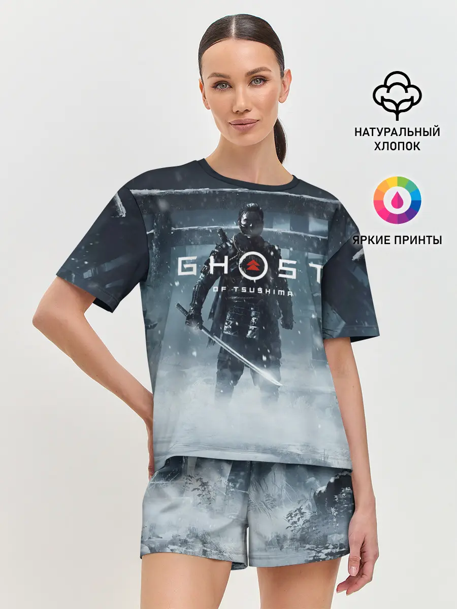 Женская пижама с шортами / GHOST OF TSUSHIM.