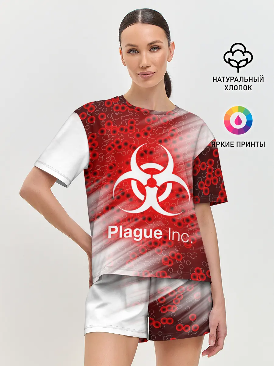 Женская пижама с шортами / PLAGUE INC