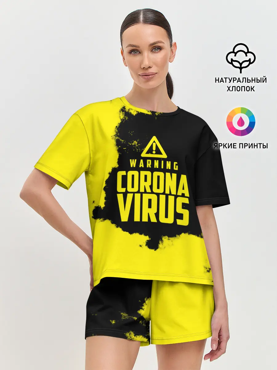 Женская пижама с шортами / Warning Coronavirus