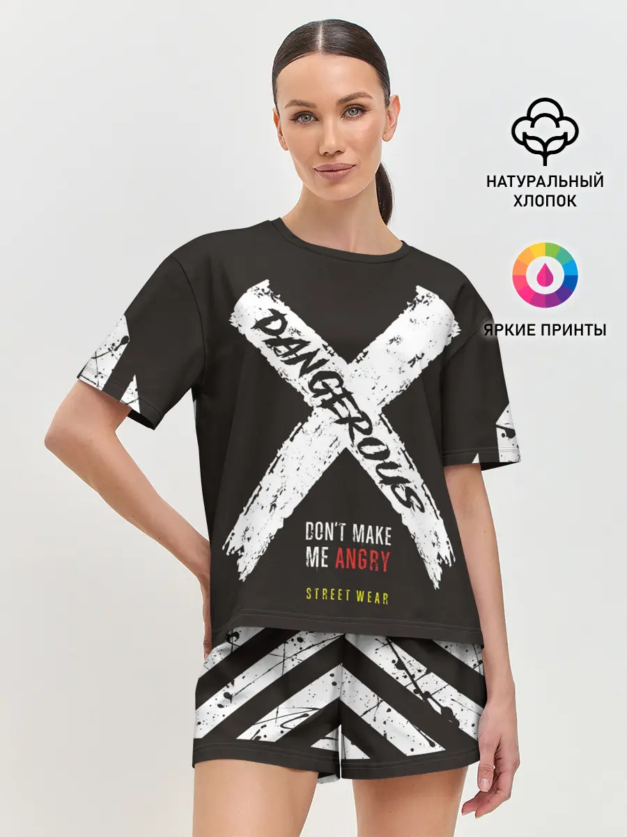 Женская пижама с шортами / Dangerous Angry