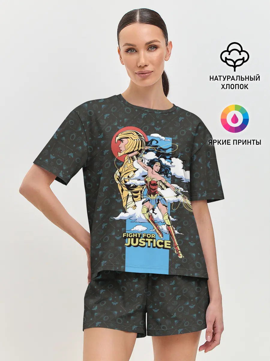 Женская пижама с шортами / Fight for justice