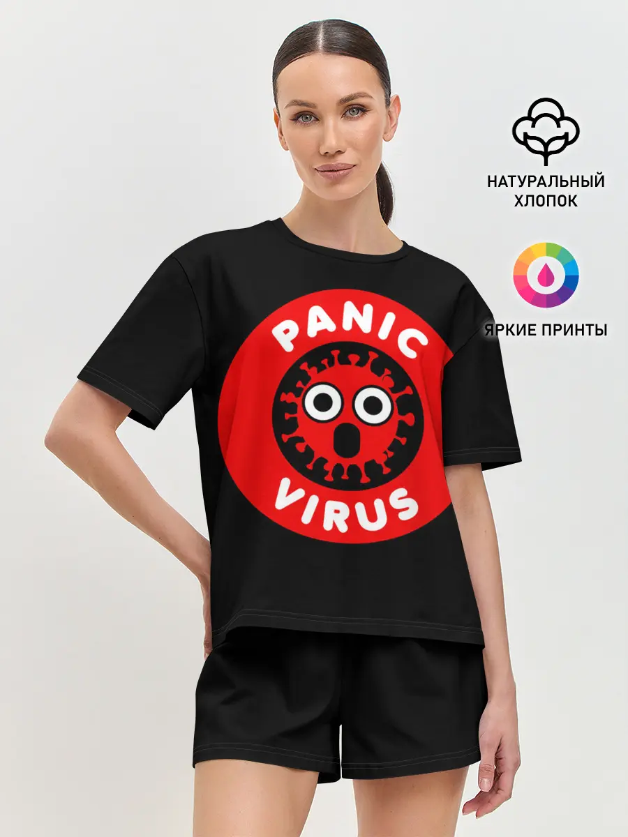 Женская пижама с шортами / Panic Virus