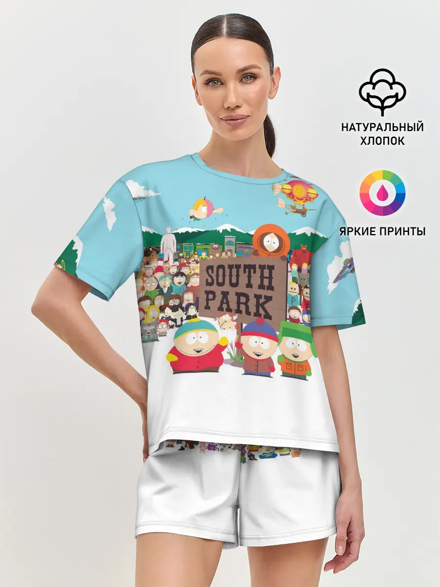 Женская пижама с шортами / Южный Парк