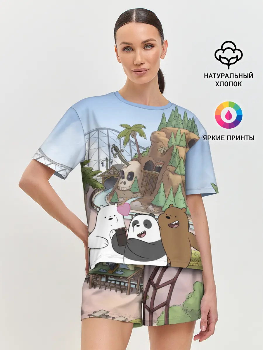 Женская пижама с шортами / Вся правда о медведях. Селфи