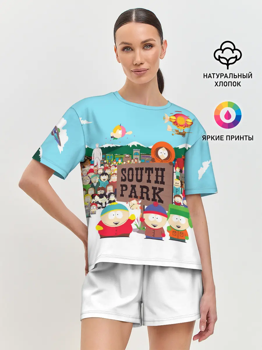 Женская пижама с шортами / South Park