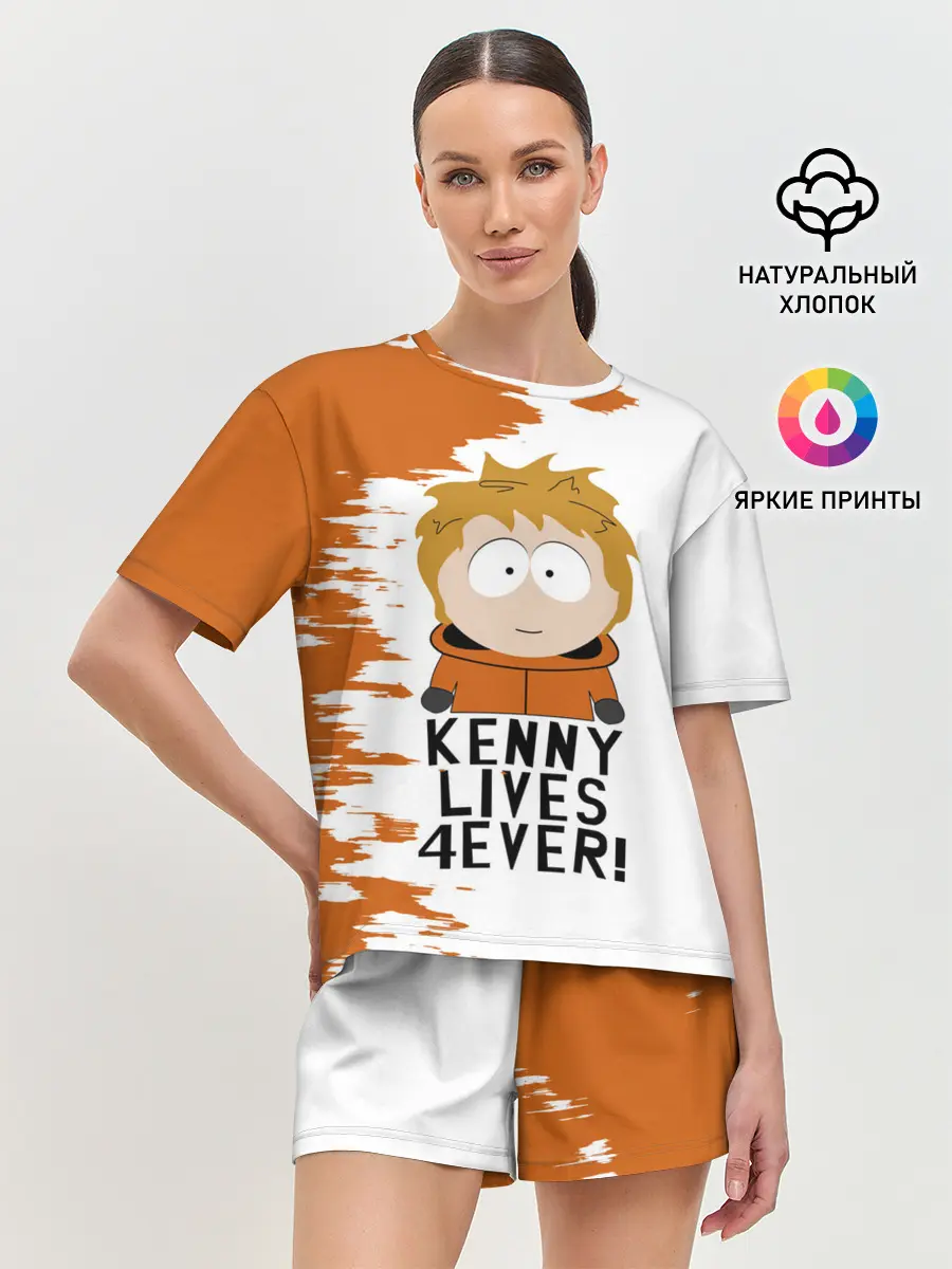 Женская пижама с шортами / Кенни вечно живой!