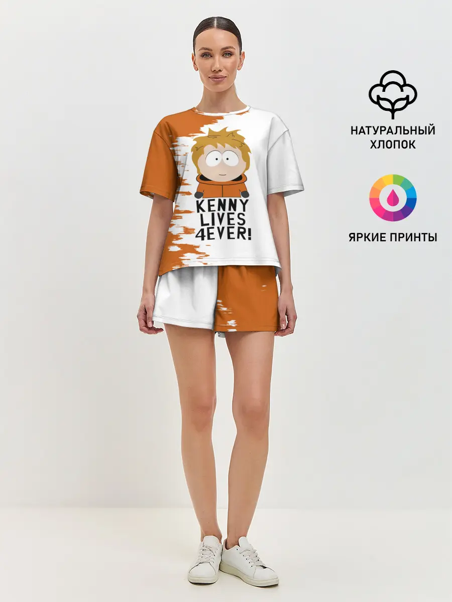 Женская пижама с шортами / Кенни вечно живой!