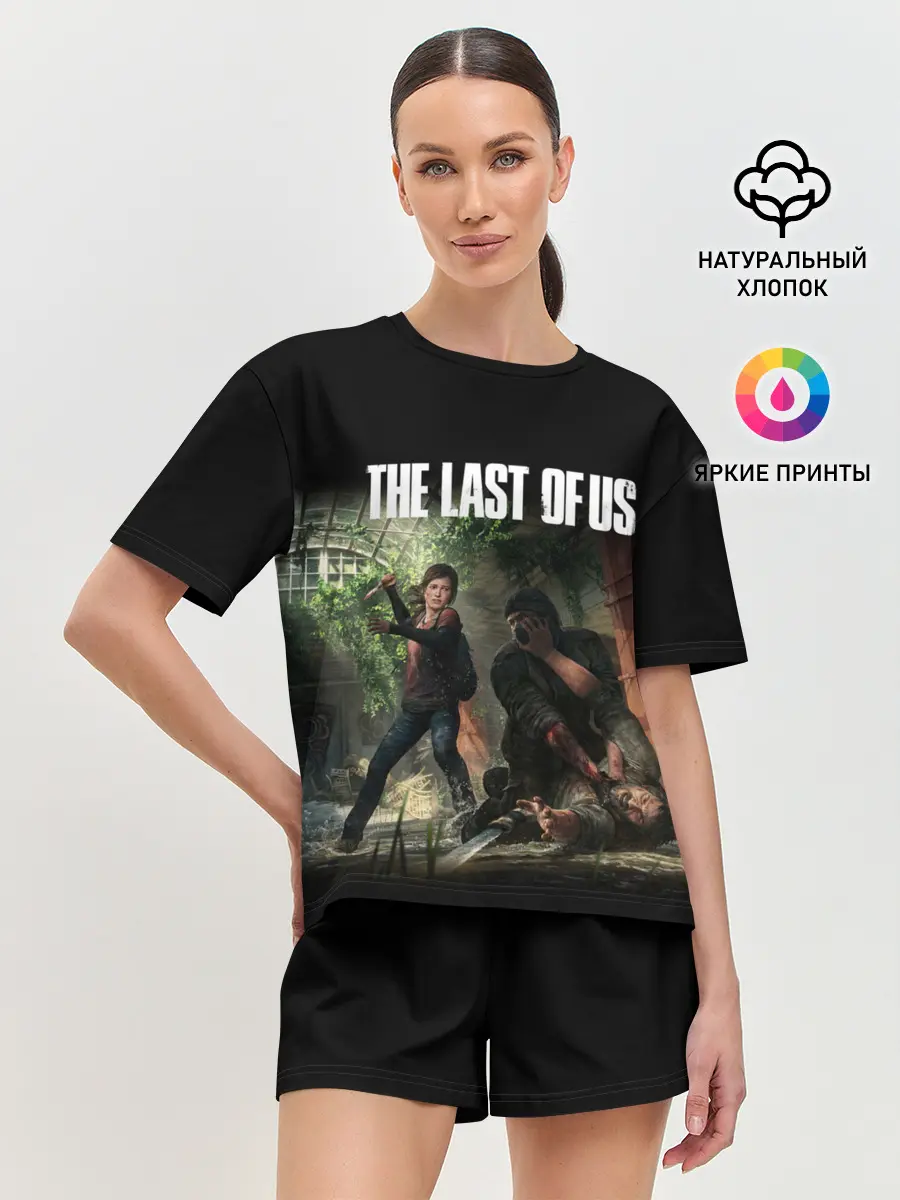 Женская пижама с шортами / THE LAST OF US