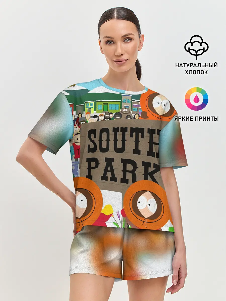 Женская пижама с шортами / ЮЖНЫЙ ПАРК