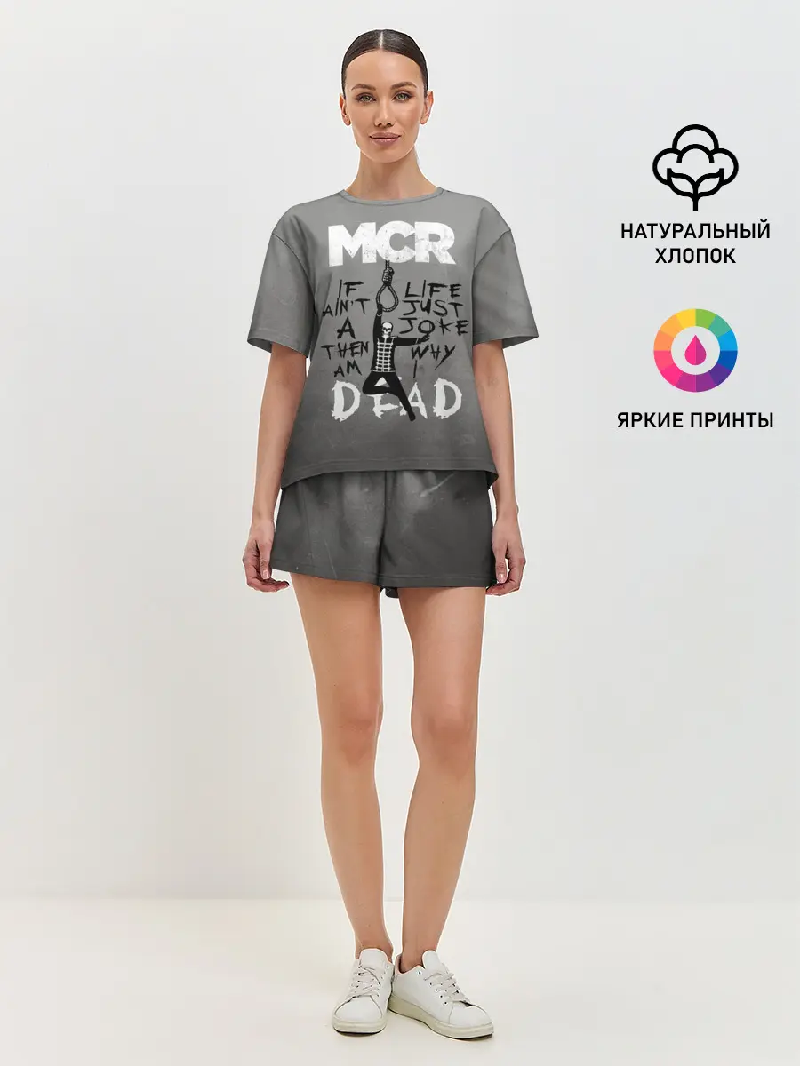 Женская пижама с шортами / My Chemical Romance