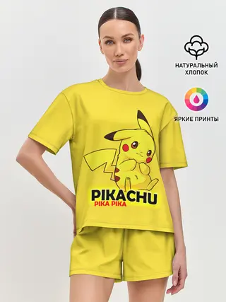 Женская пижама с шортами / Pikachu Pika Pika