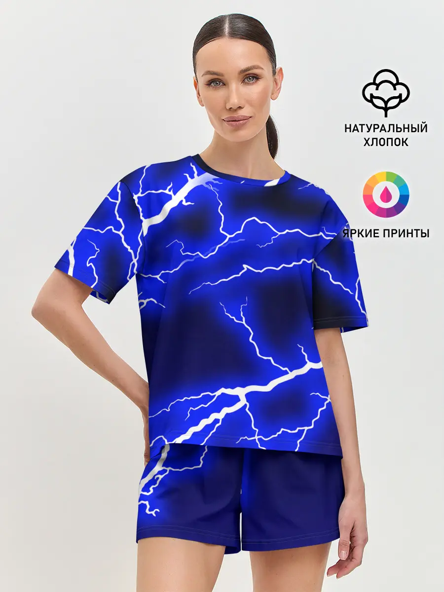 Женская пижама с шортами / СИНИЕ МОЛНИИ