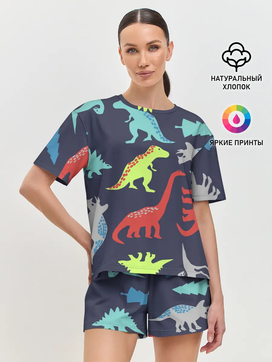 Женская пижама с шортами / Динозавры