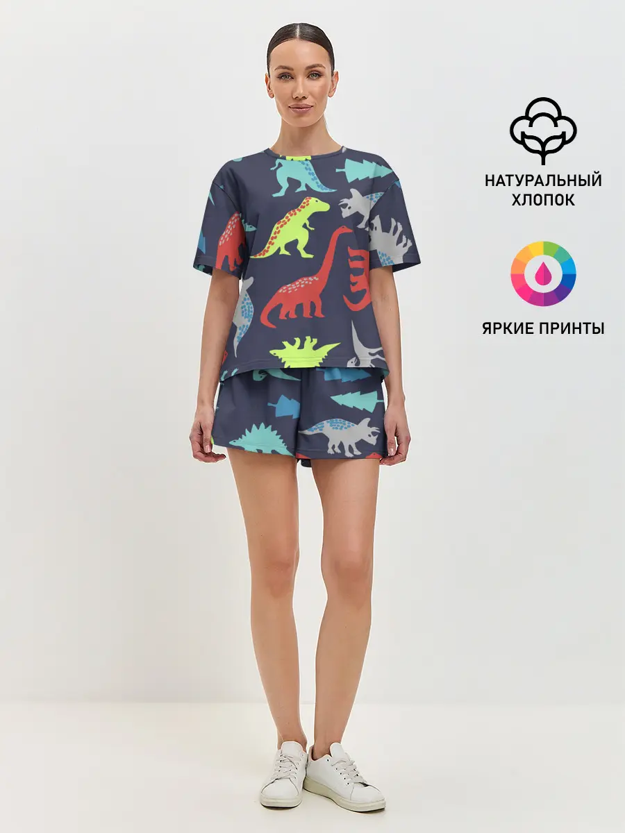 Женская пижама с шортами / Динозавры