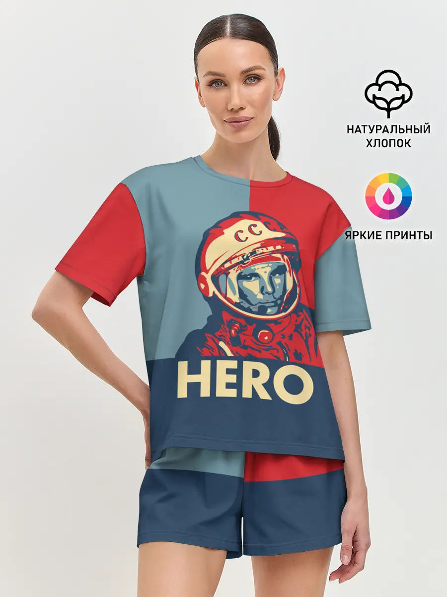 Женская пижама с шортами / ЮРИЙ ГАГАРИН