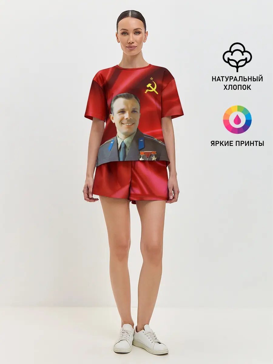 Женская пижама с шортами / ЮРИЙ ГАГАРИН.