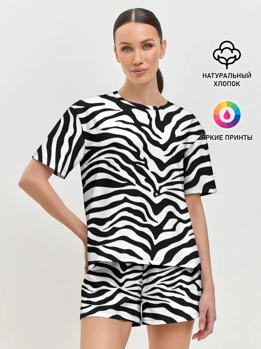 Женская пижама с шортами / Я зебра