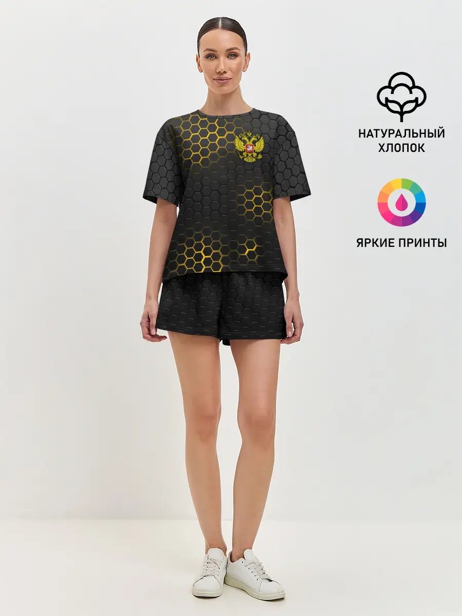 Женская пижама с шортами / РОССИЯ