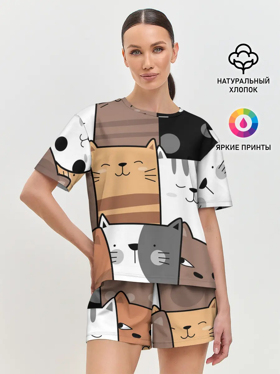Женская пижама с шортами / КОТЕЙКИ | ПАТТЕРН