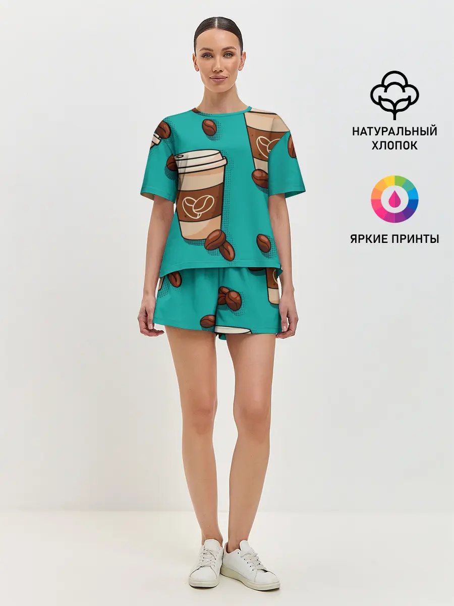 Женская пижама с шортами / Я ЛЮБЛЮ КОФЕ | I LOVE COFFEE