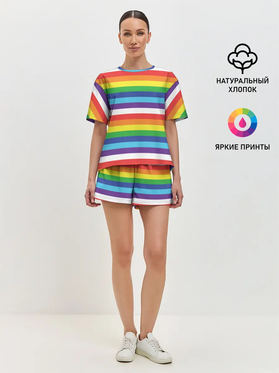 Женская пижама с шортами / Радужные полосы
