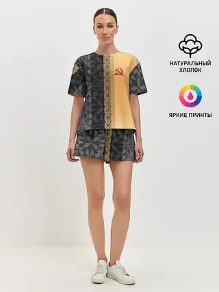 Женская пижама с шортами / СССР | СЕРП И МОЛОТ