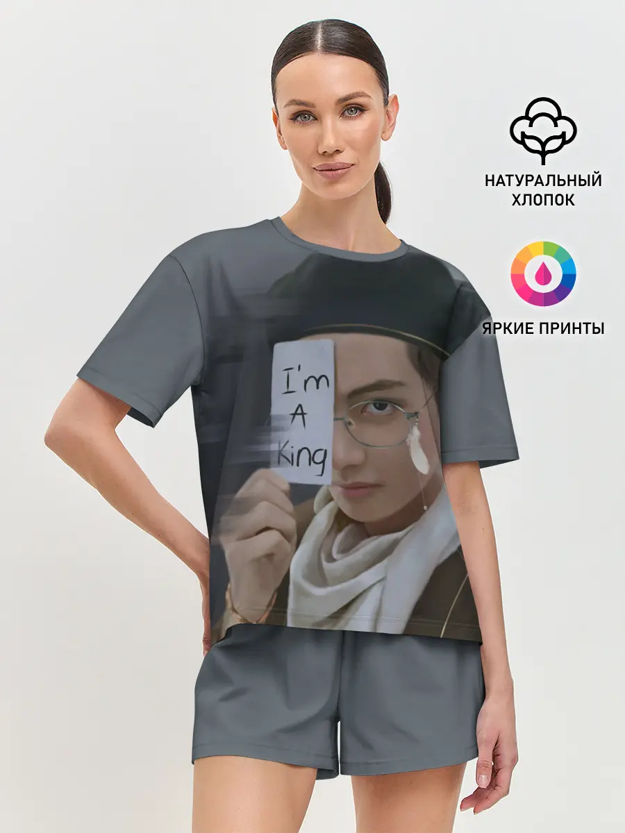 Женская пижама с шортами / BTS