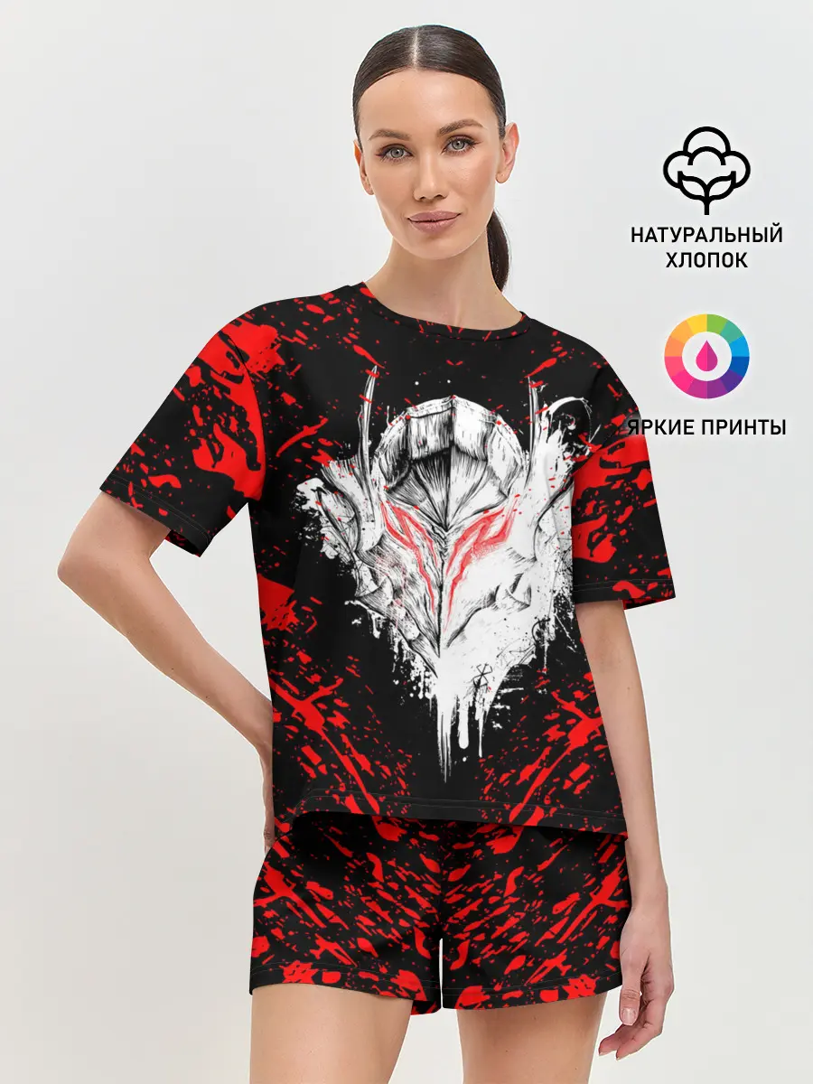 Женская пижама с шортами / Берсерк маска белая