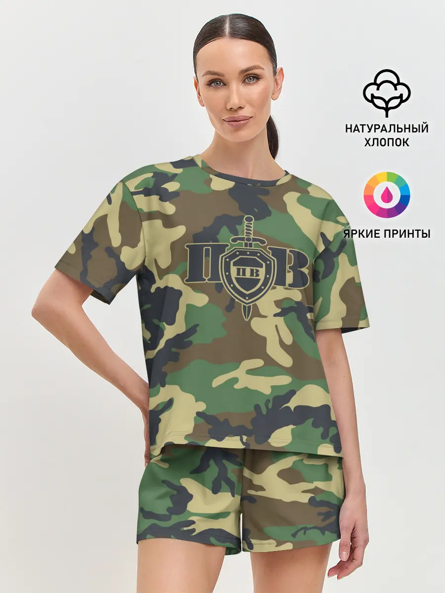 Женская пижама с шортами / Пограничные Войска камуфляж