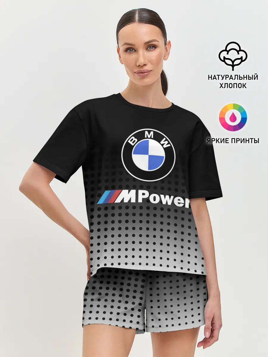 Женская пижама с шортами / BMW