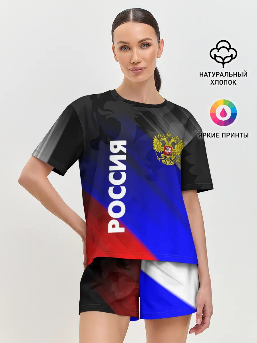 Женская пижама с шортами / РОССИЯ