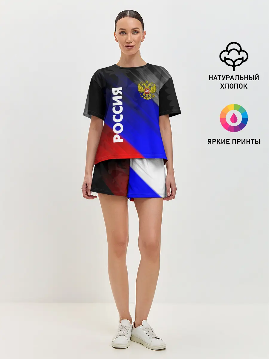 Женская пижама с шортами / РОССИЯ