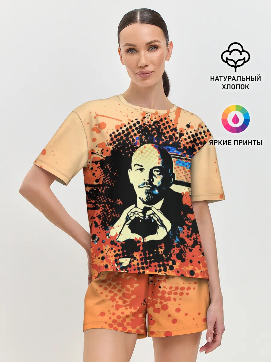 Женская пижама с шортами / Ленин