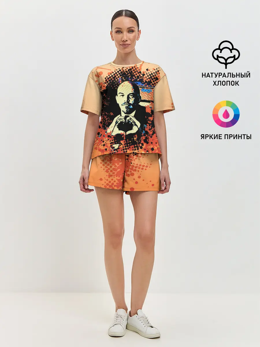 Женская пижама с шортами / Ленин